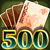 Rummy 500! icon