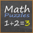 Math tile
